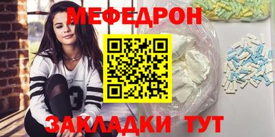mdpv Первоуральск