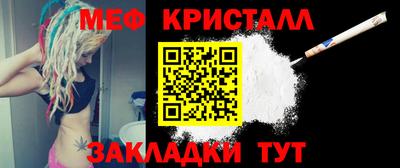mdpv Первоуральск