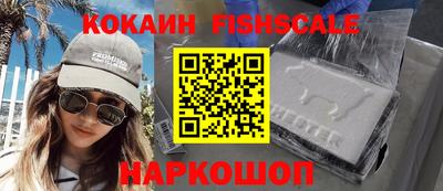 каннабис Партизанск