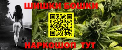 mdpv Первоуральск