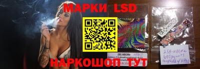каннабис Партизанск