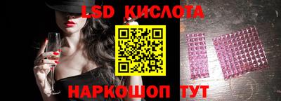 mdpv Первоуральск