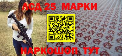 mdpv Первоуральск