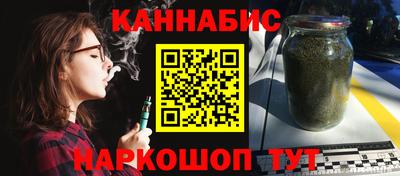 spice Пенза