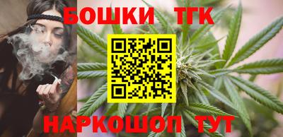 spice Пенза