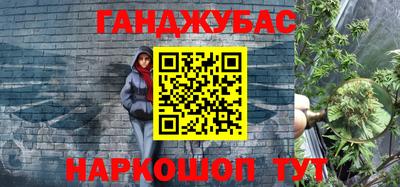 mdpv Первоуральск