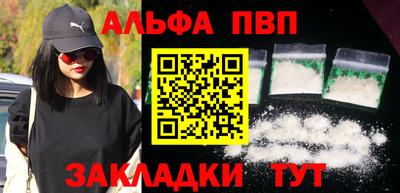 mdpv Первоуральск