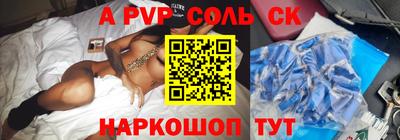 mdpv Первоуральск