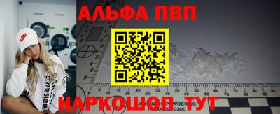 mdpv Первоуральск