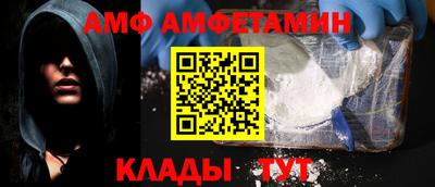 mdpv Первоуральск