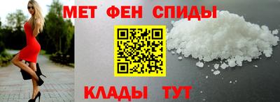 mdpv Первоуральск