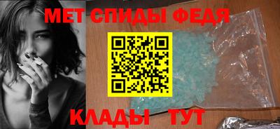 mdpv Первоуральск