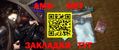 mdpv Первоуральск