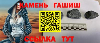 spice Пенза