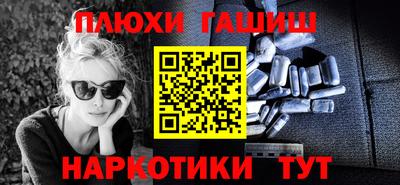 mdpv Первоуральск