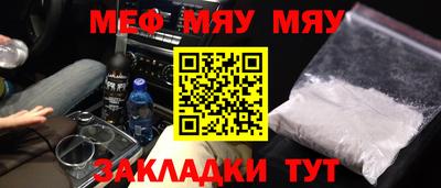 mdpv Первоуральск